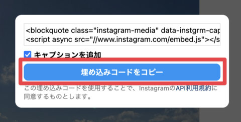 CleanShot 2025-04-18 at 19.32.26@2x.png
