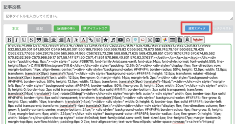 CleanShot 2025-04-18 at 19.35.12@2x.png
